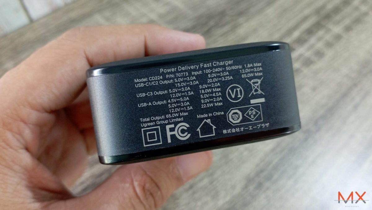 รีวิว ปลั๊กชาร์จ UGREEN GaN X 65W