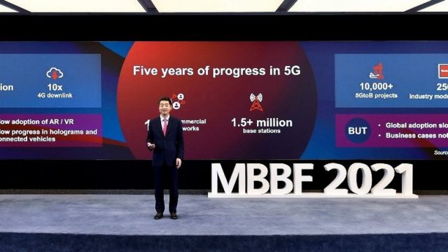 หัวเว่ยเรียกร้องให้อุตสาหกรรม ICT ทำงานร่วมกันสู่การพัฒนาก้าวใหม่ของ 5G