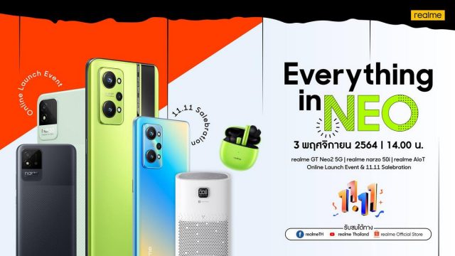 realme เตรียมเปิดตัว realme GT Neo2 และ realme nazo50i ในไทย 3 พ.ย.นี้