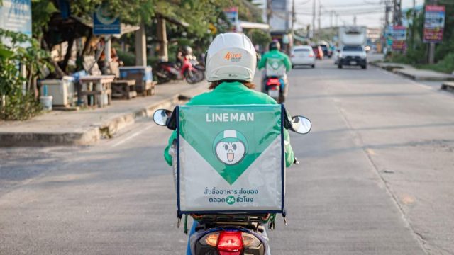 LINE MAN ประกาศงดเว้นค่าส่งทุกออร์เดอร์คนละครึ่ง ช่วยลดค่าใช้จ่ายประชาชนทั่วประเทศ 2 สัปดาห์