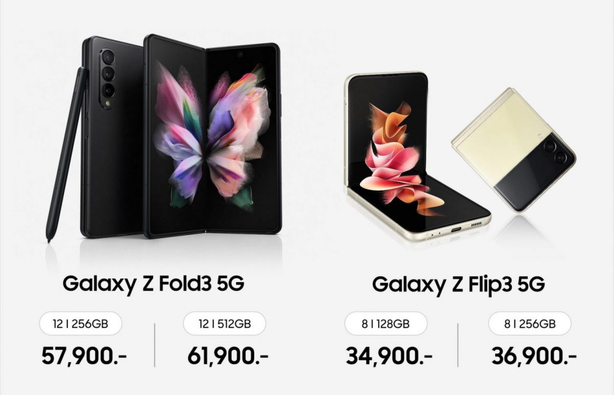 ใช้งานจริง Samsung Galaxy Z Series vs Apple iPhone 13 Series