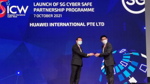 HUAWEI จับมือ CSA ประเทศสิงคโปร์ เพิ่มความปลอดภัยในโลกไซเบอร์