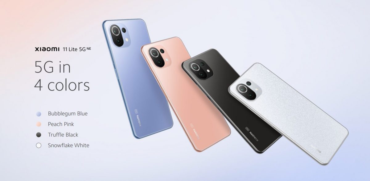 Xiaomi 11 Lite 5G NE ราคา