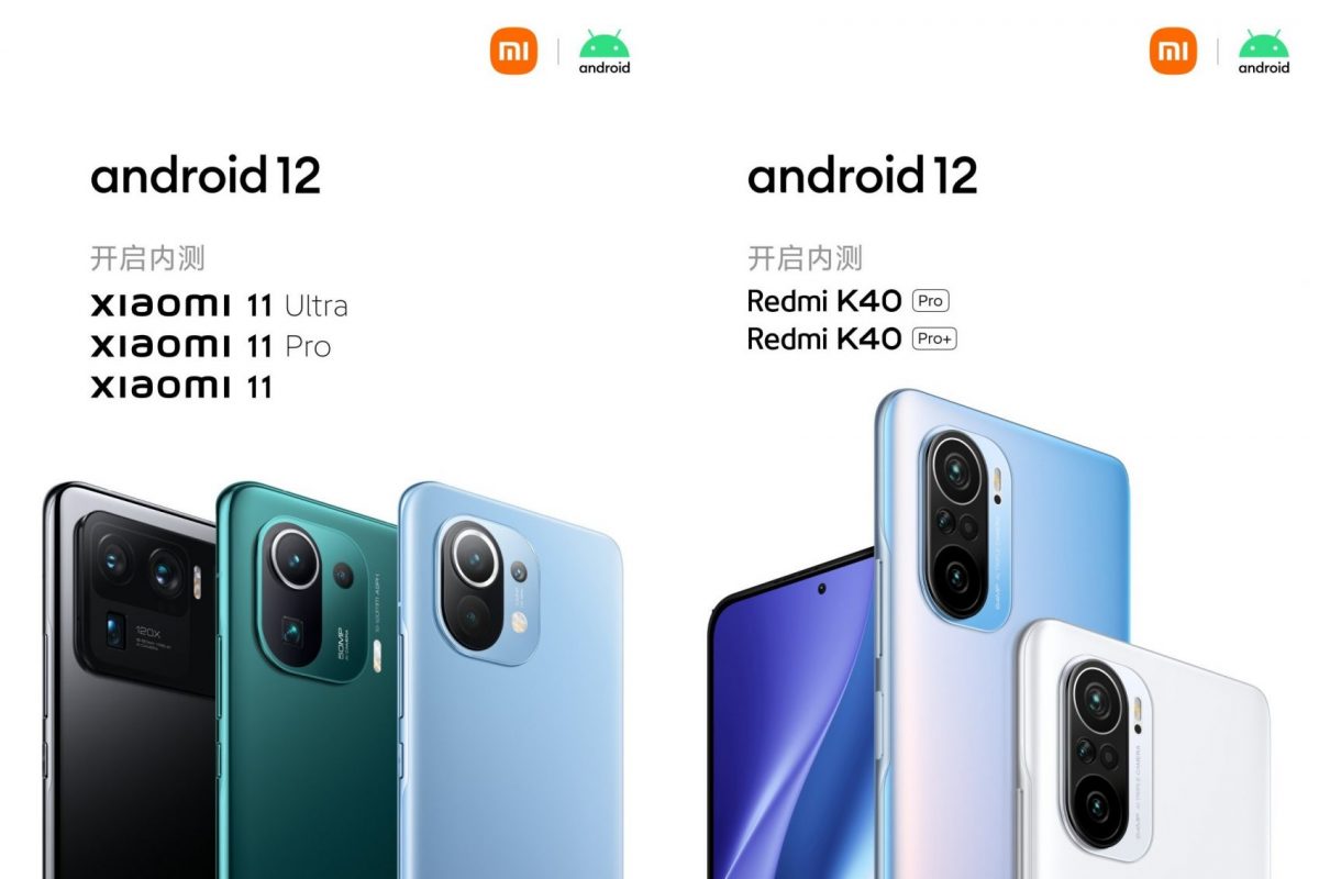 Xiaomi