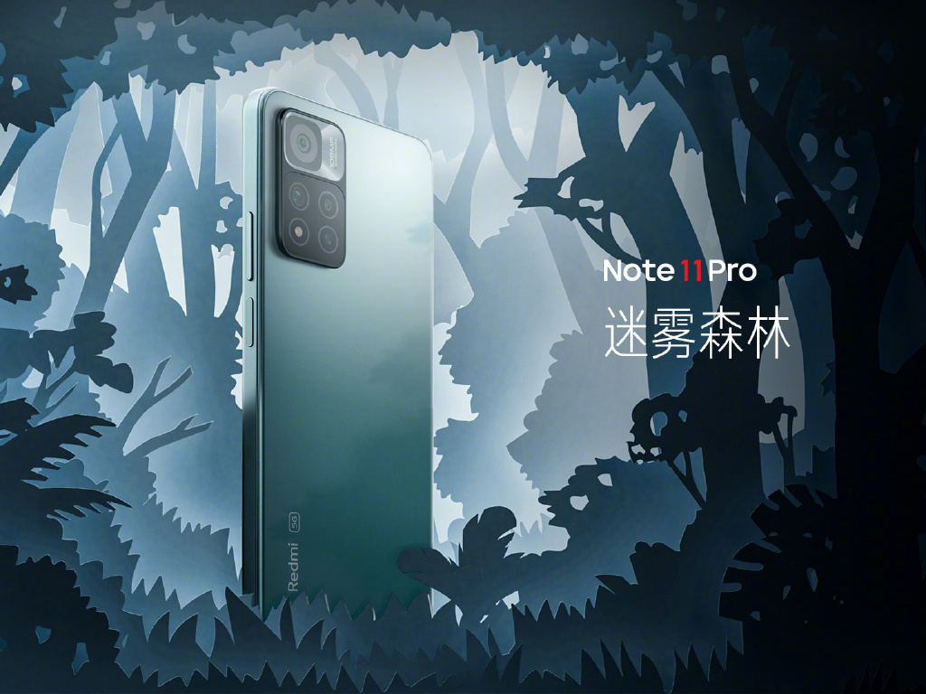 Redmi Note 11 เปิดตัว