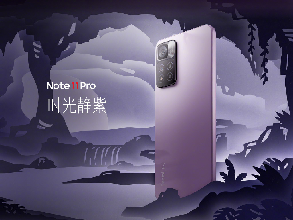 Redmi Note 11 เปิดตัว