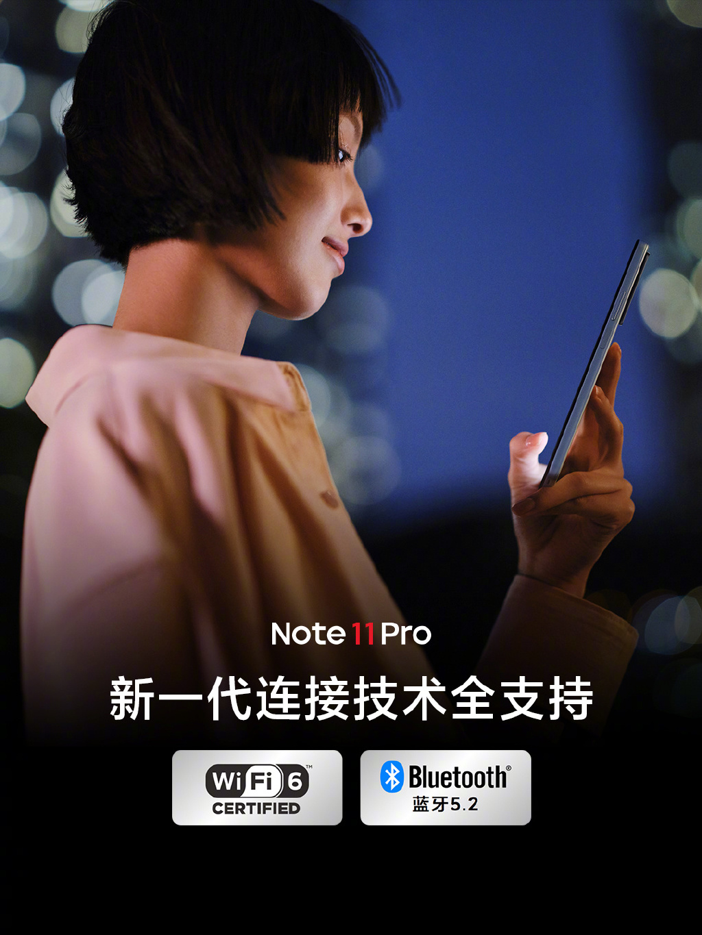 Redmi Note 11 เปิดตัว