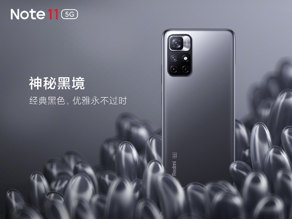 Redmi Note 11 เปิดตัว
