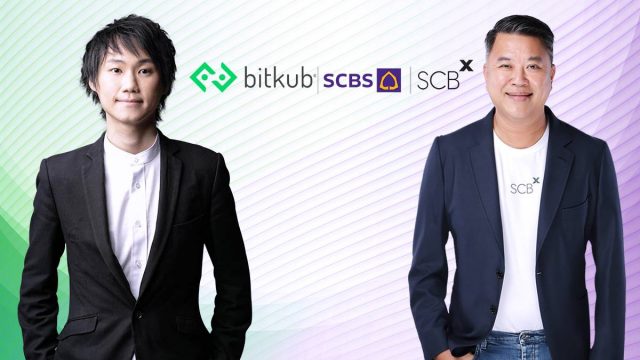 SCBS ทุ่มเงิน 17,850 ล้านบาท ซื้อหุ้น Bitkub 51%