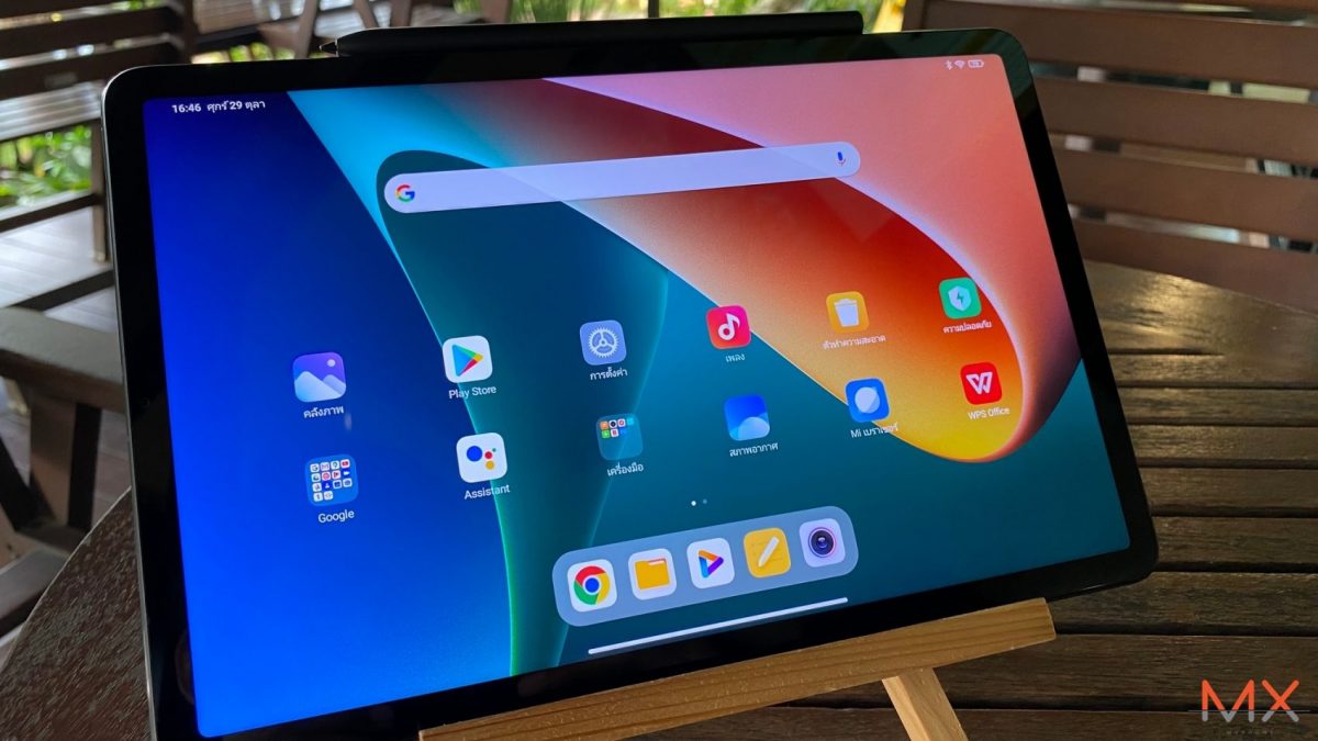 Xiaomi Pad 5 รีวิว
