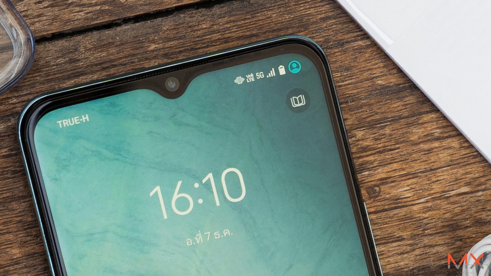 vivo Y76 5G มือถืองบไม่เกินหมื่น