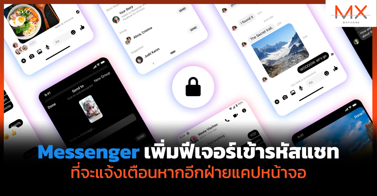 Facebook Messenger