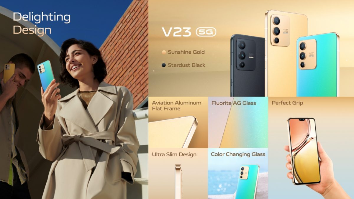 vivo V23 5G ราคา