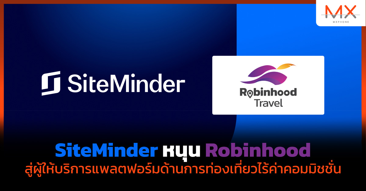 Robinhood