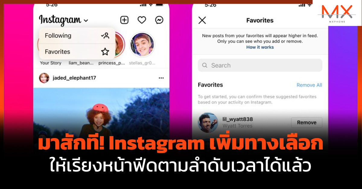 Instagram