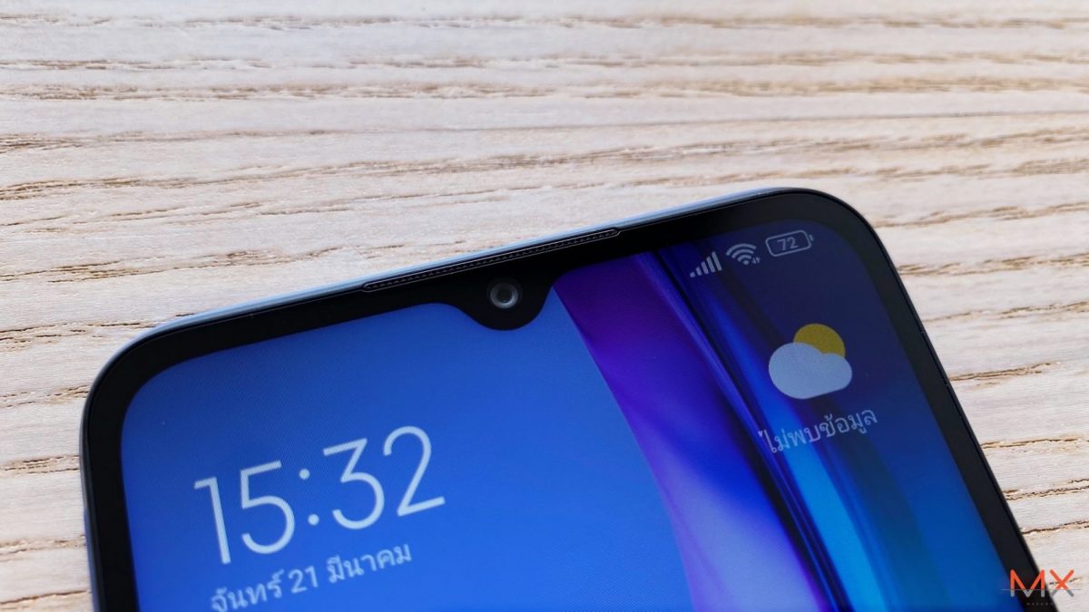 รีวิว Redmi 10C