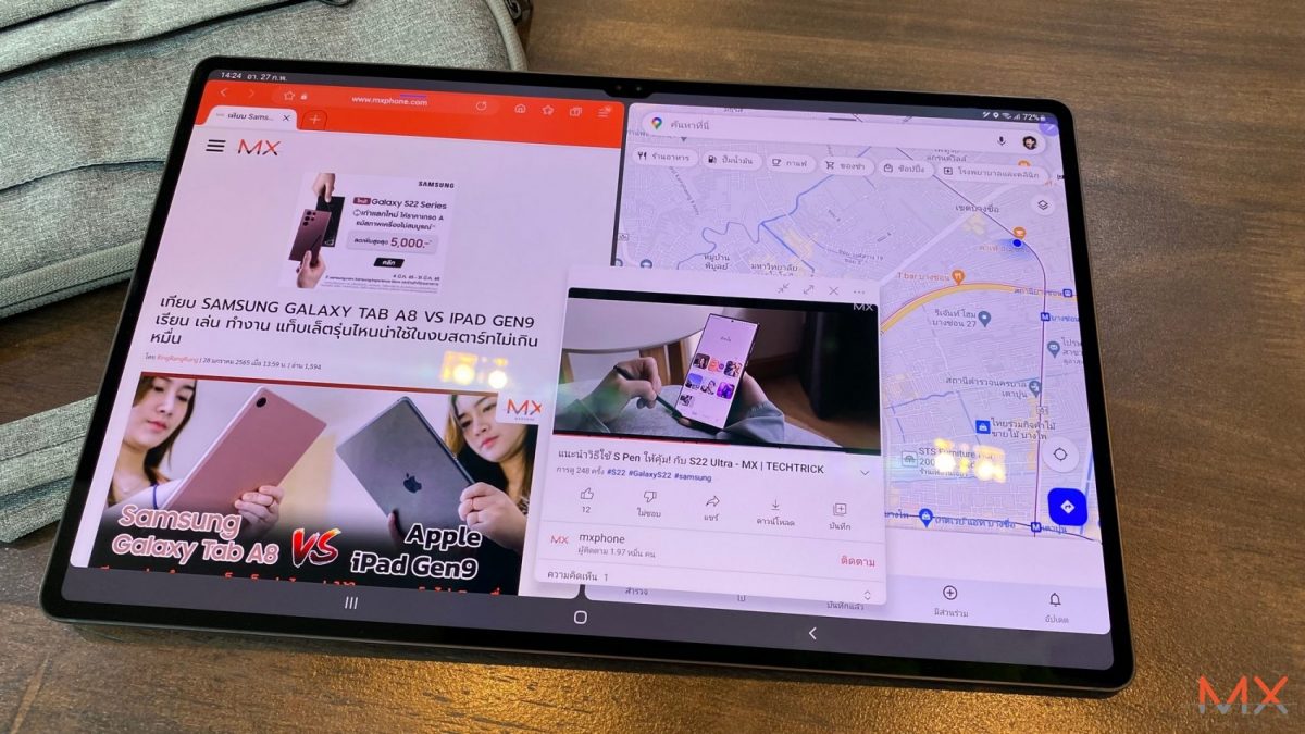 รีวิว Samsung Galaxy Tab S8 Ultra