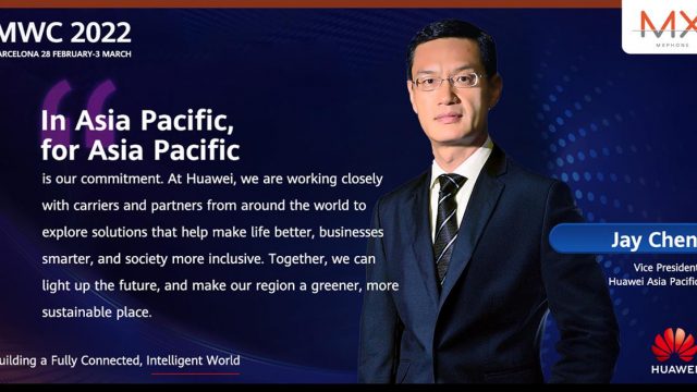HUAWEI เปิดตัวโซลูชันดิจิทัลในงาน MWC2022 เสริมศักยภาพการพัฒนาเชิงสิ่งแวดล้อมแก่ภูมิภาคเอเชียแปซิฟิก