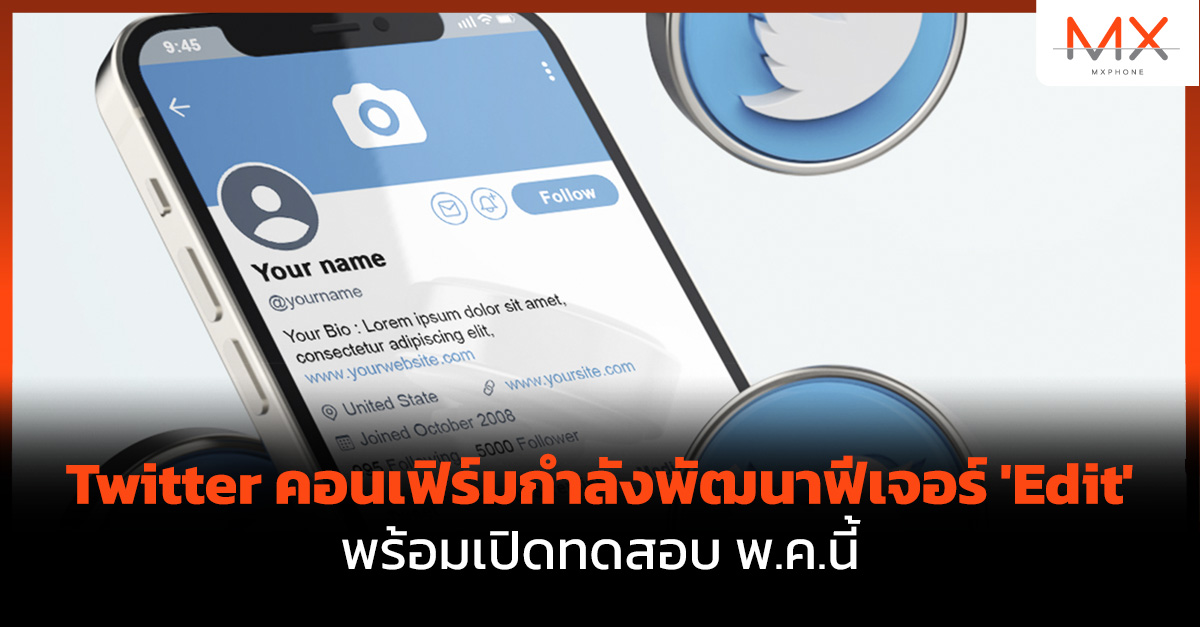 Twitter