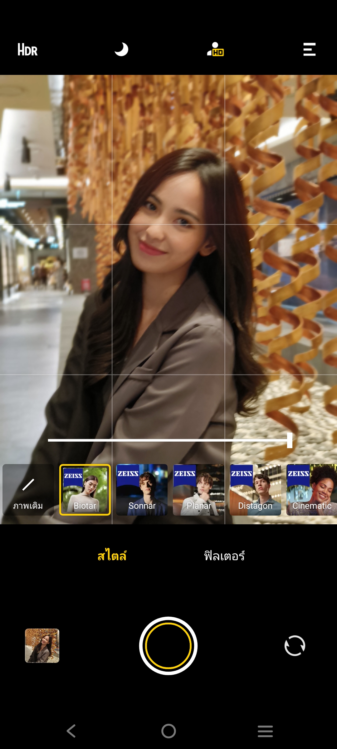 vivo X80 5G รีวิว
