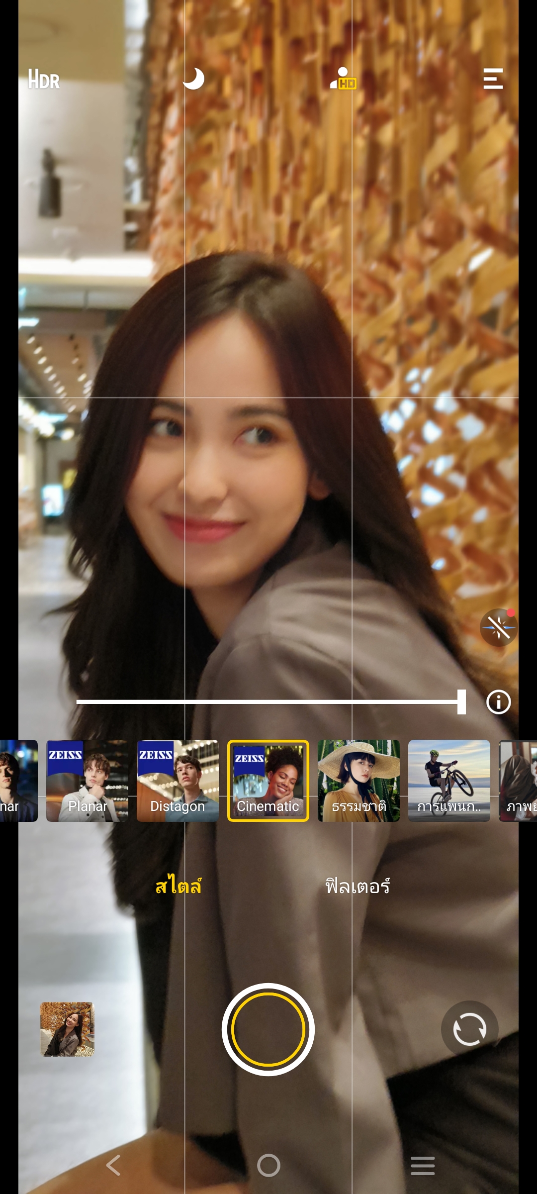vivo X80 5G รีวิว