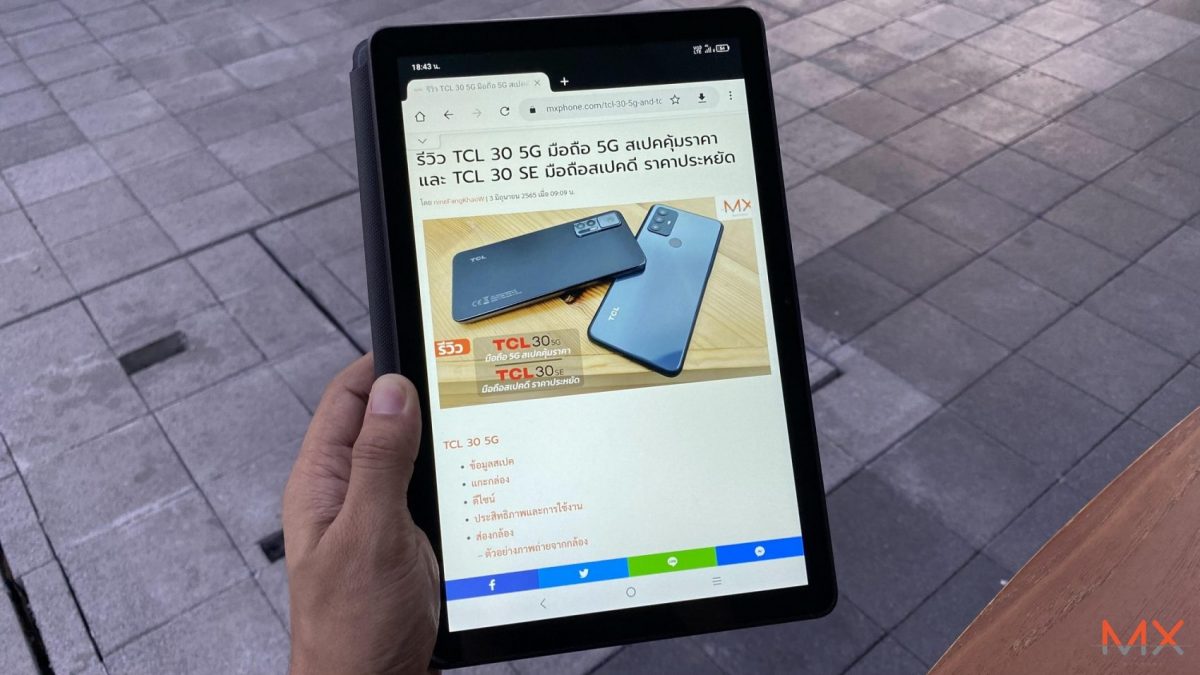 รีวิว TCL TAB 10 FHD 4G