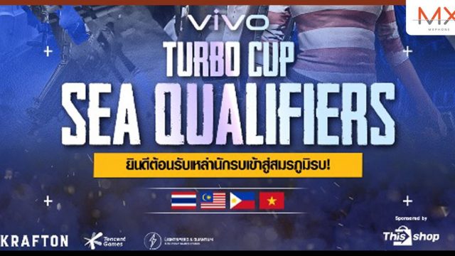 vivo Turbo Cup Challenge Country Finals (ประเทศไทย) ได้ 4 ทีมผู้ชนะเป็นตัวแทนไปแข่งในรอบ SEA Finals แล้ว