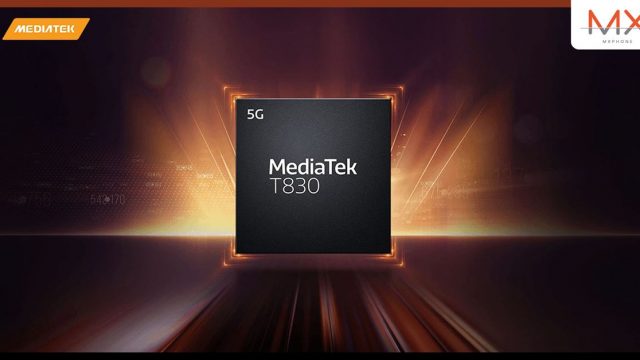 MediaTek เปิดตัวแพลตฟอร์ม T830 รองรับทั้ง 5G NSA/SA พร้อมการเชื่อมต่อ Sub-6GHz