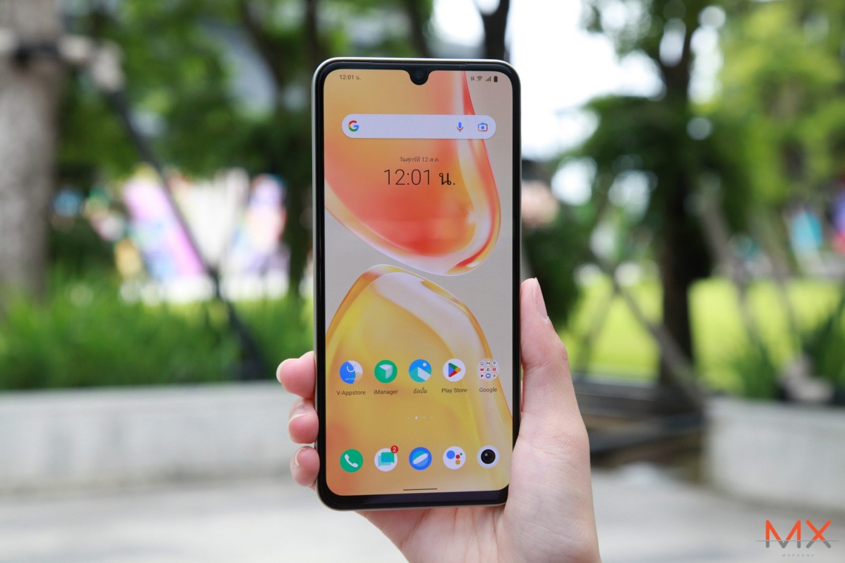 vivo V25 5G รีวิว