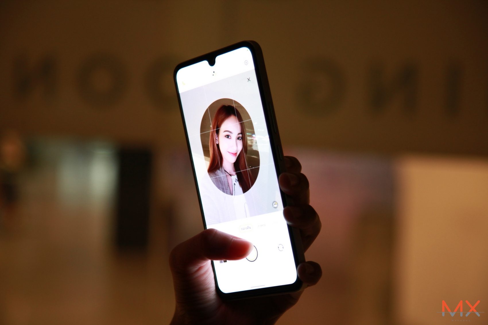 vivo V25 5G รีวิว