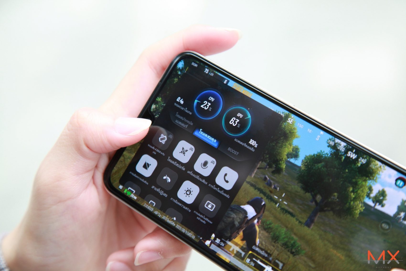 vivo V25 5G รีวิว