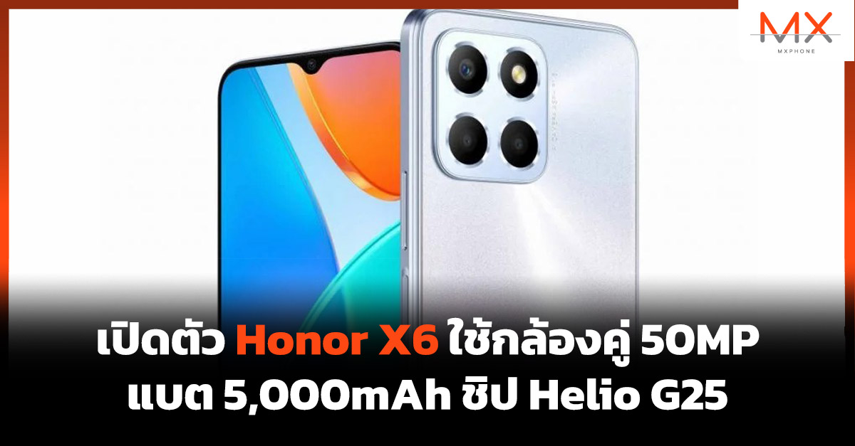 Honor X6