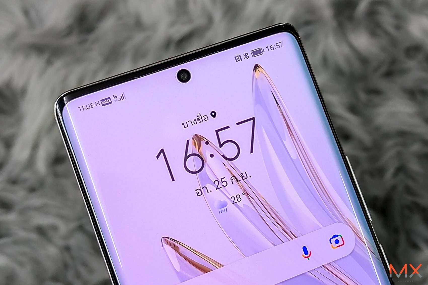 รีวิว HONOR 70