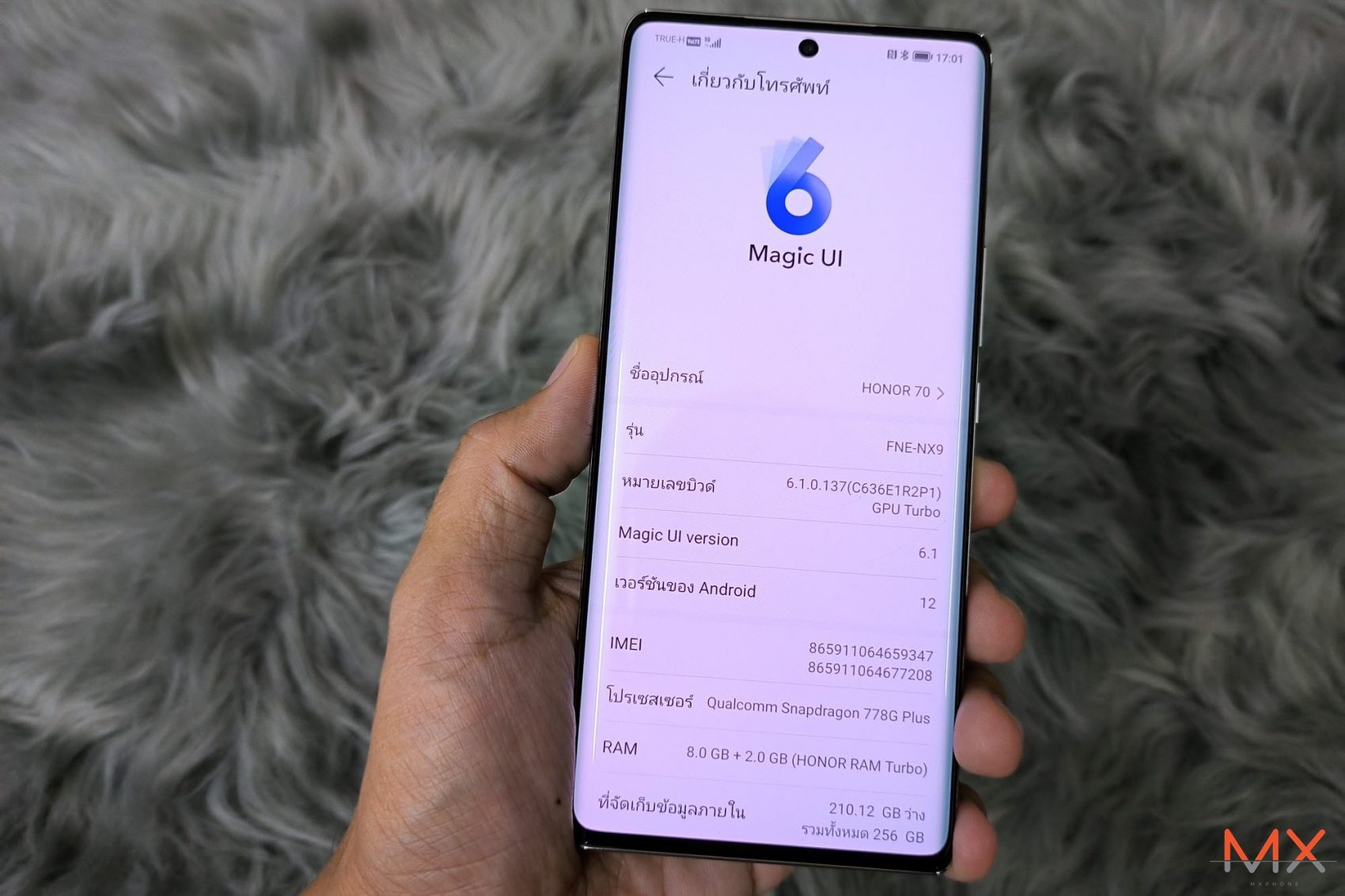 รีวิว HONOR 70