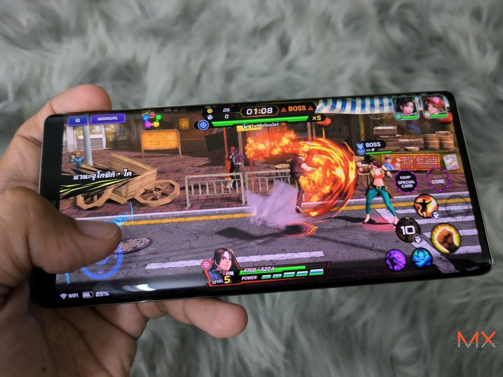 รีวิว HONOR 70