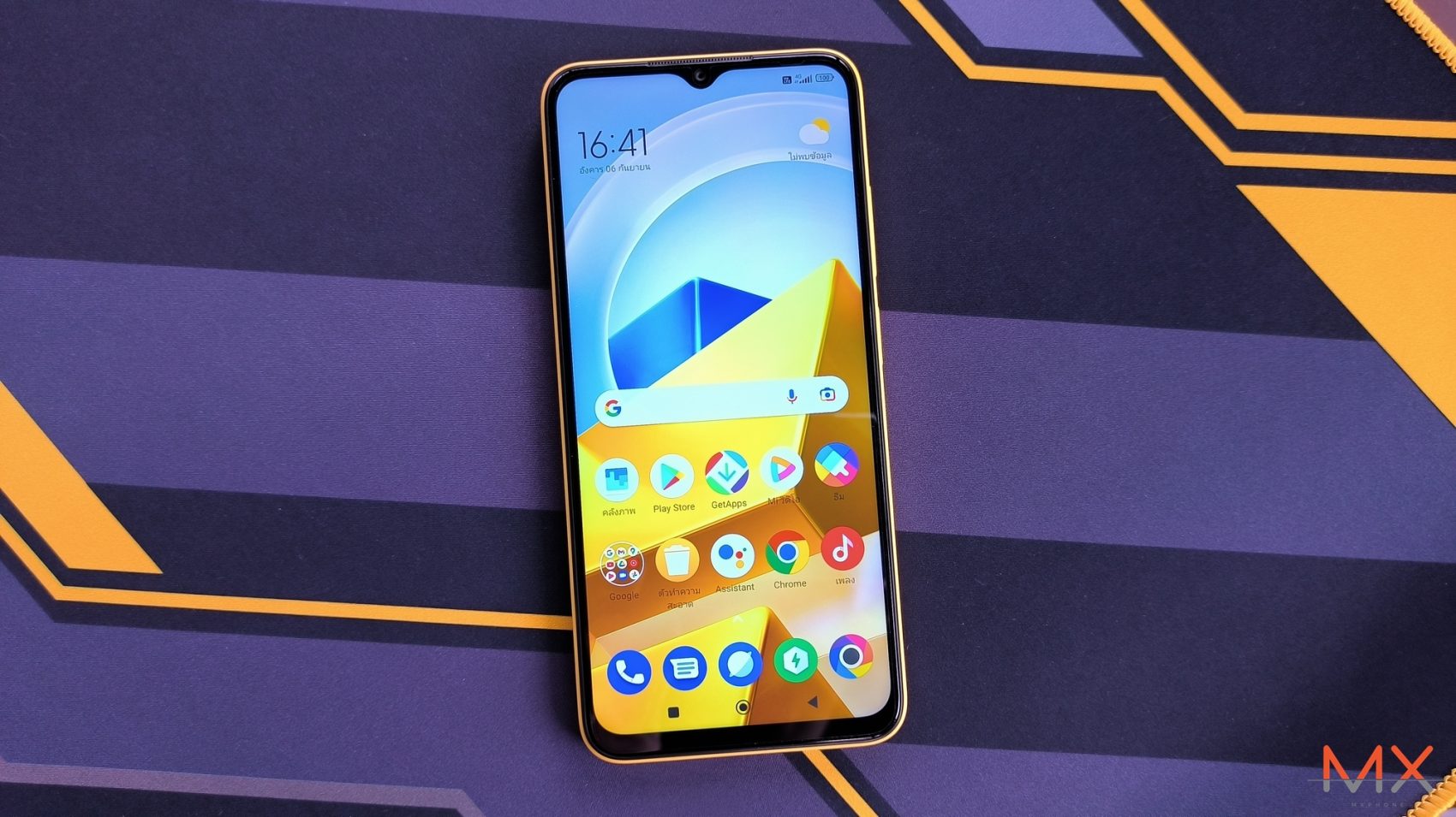รีวิว POCO M5