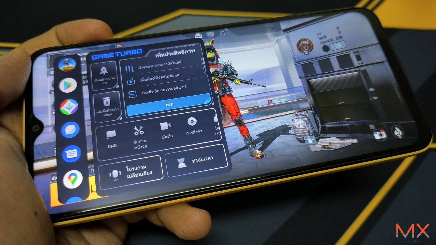 รีวิว POCO M5