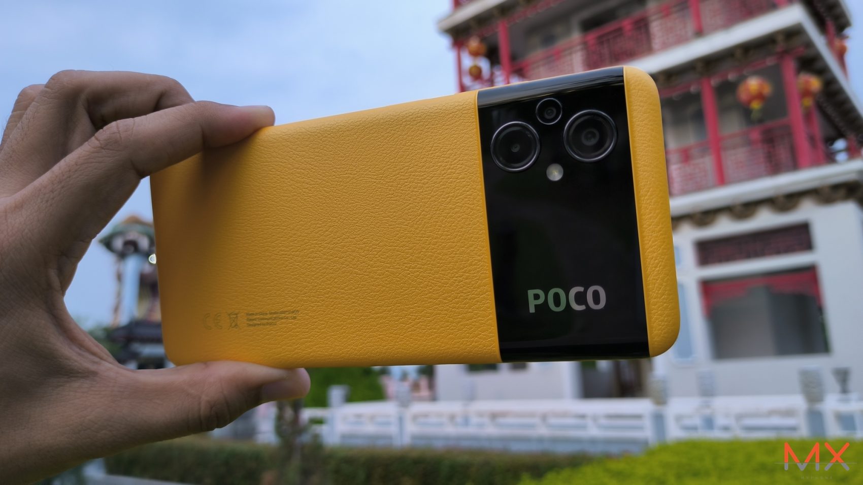 รีวิว POCO M5