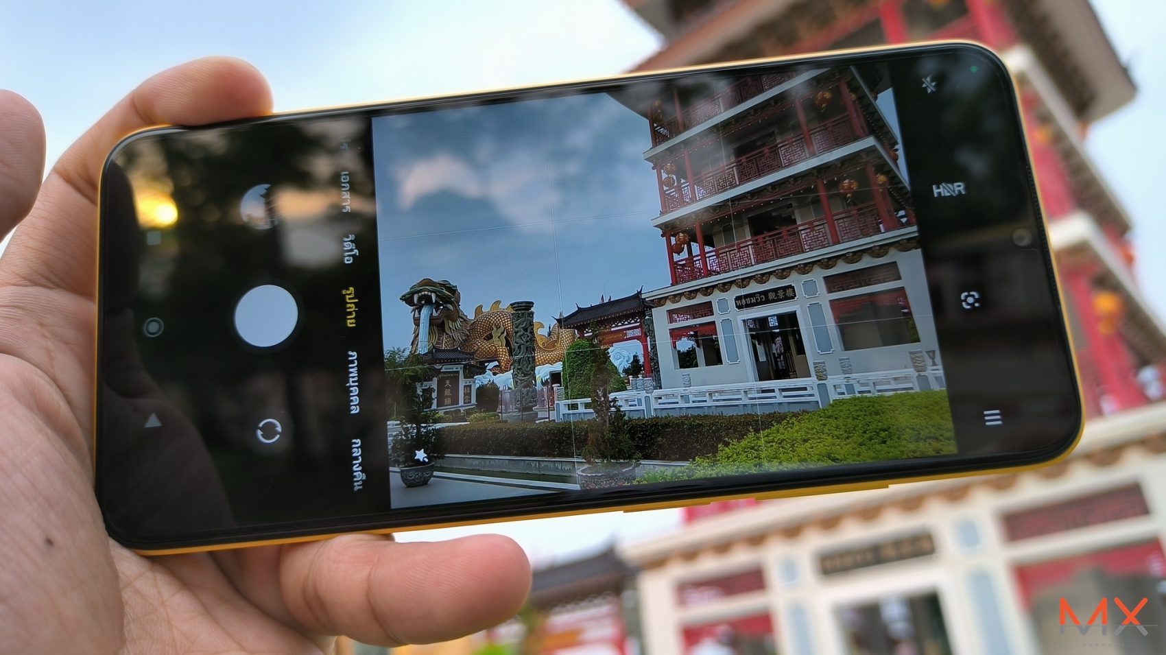 รีวิว POCO M5