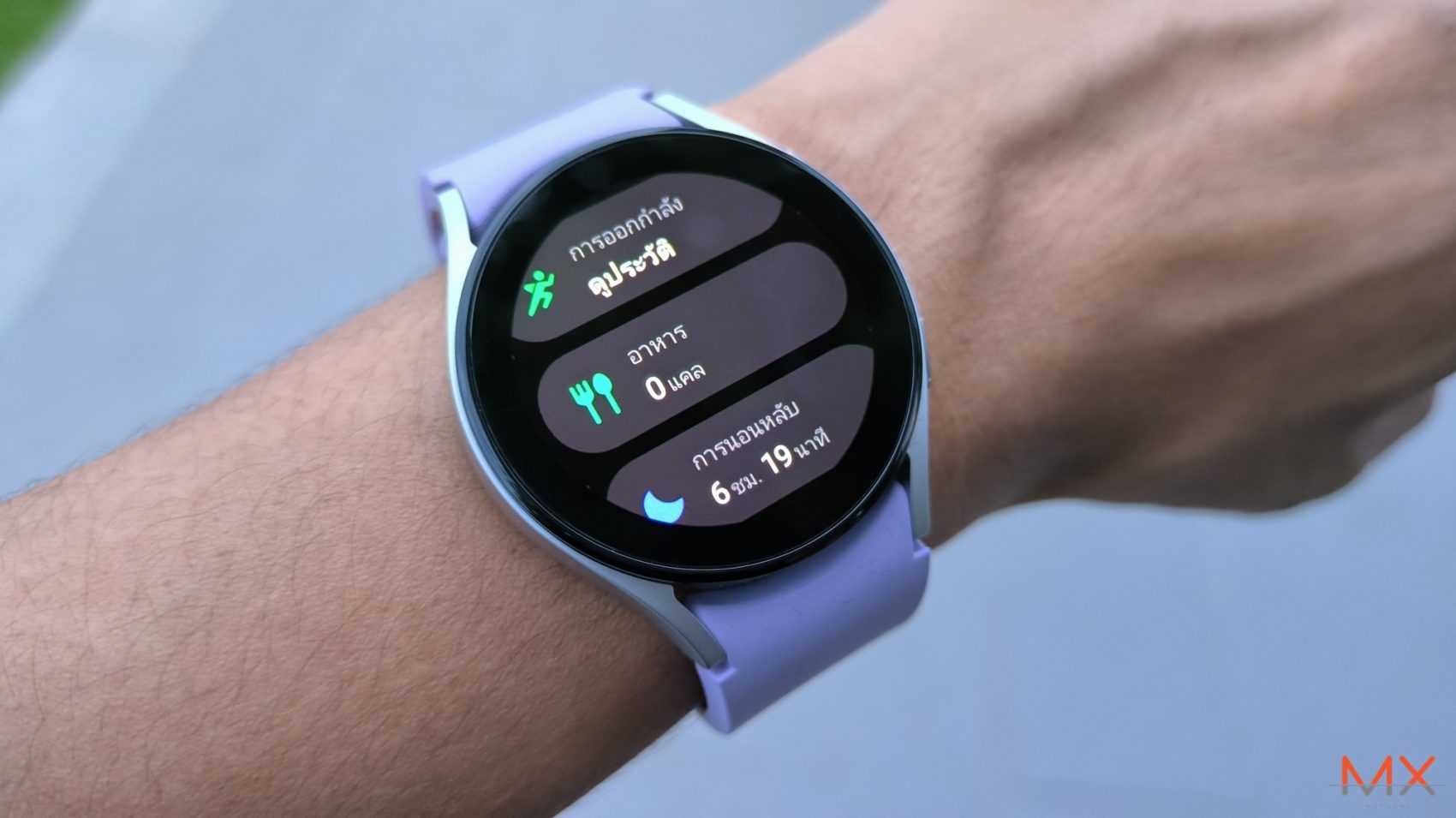 รีวิว Samsung Galaxy Watch5