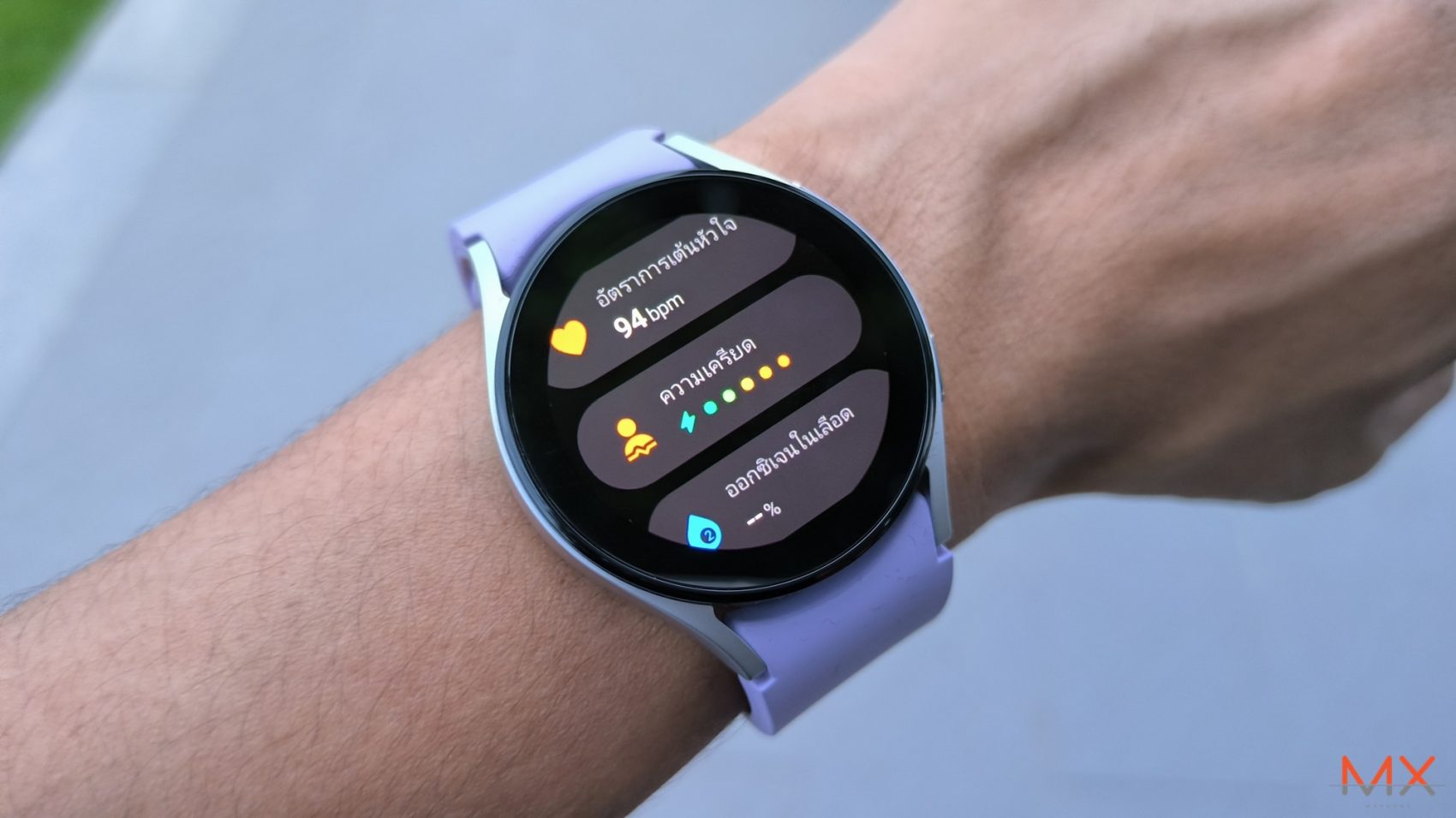 รีวิว Samsung Galaxy Watch5