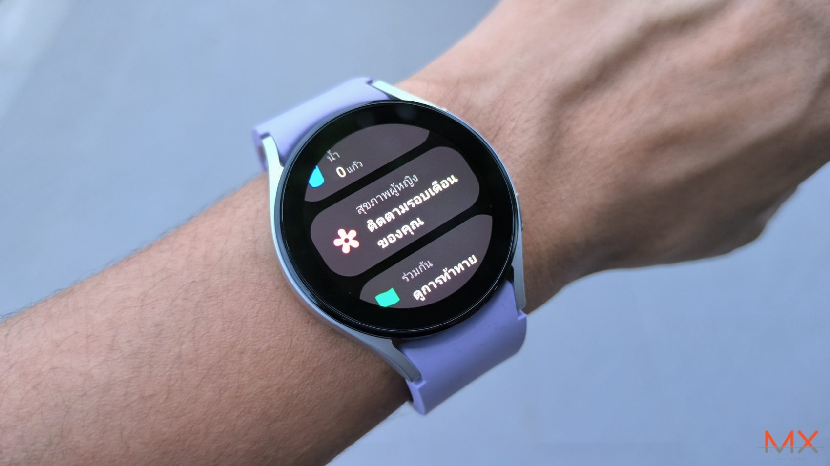 รีวิว Samsung Galaxy Watch5