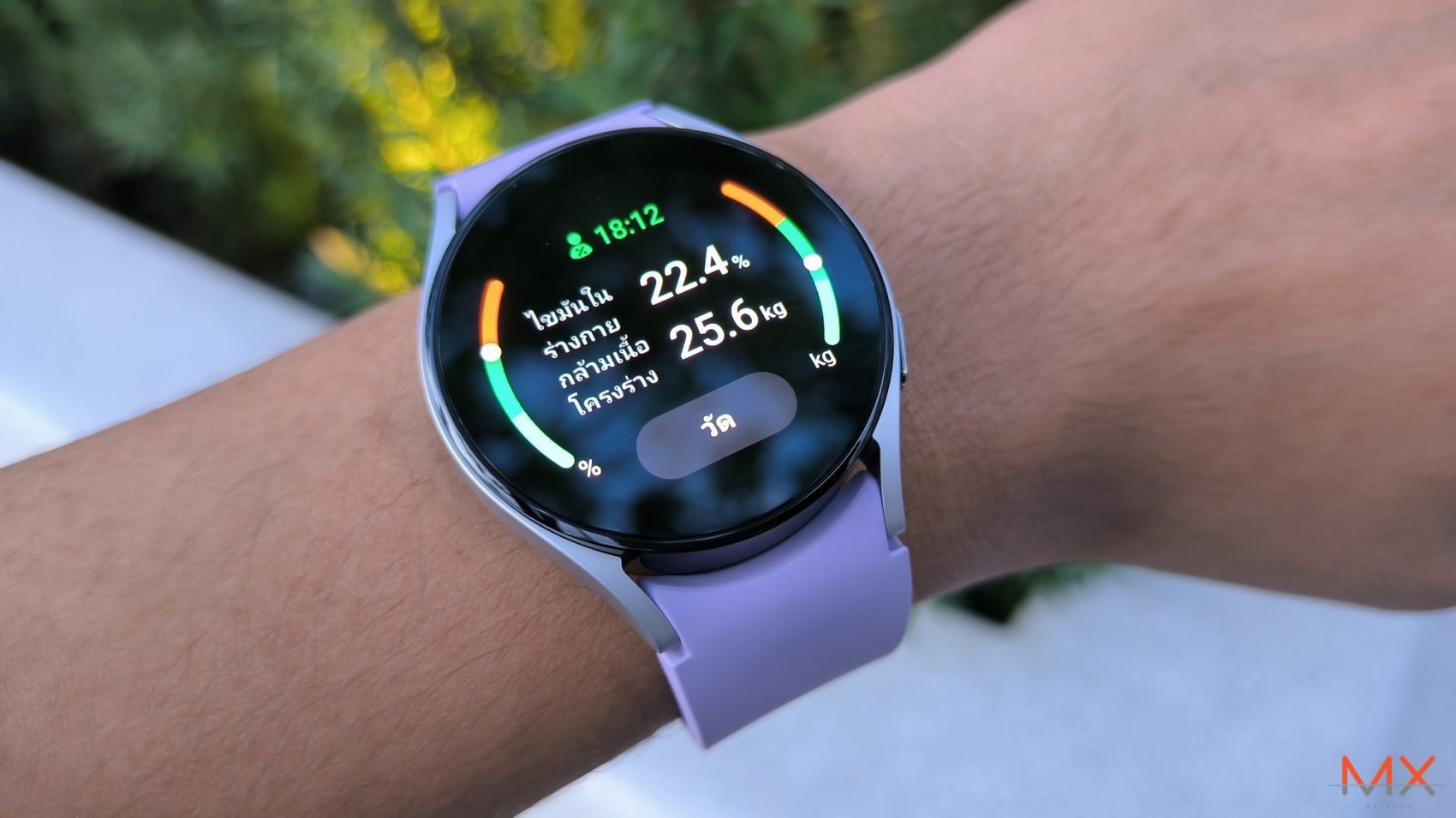 รีวิว Samsung Galaxy Watch5