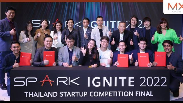 หัวเว่ย เสริมแกร่งอีโคซิสเต็มสตาร์ทอัพดิจิทัลในงาน  ‘Spark-Ignite Pitching Day’ หนุนสตาร์ทอัพไทยร่วมขับเคลื่อนการเปลี่ยนผ่านสู่ยุคดิจิทัล