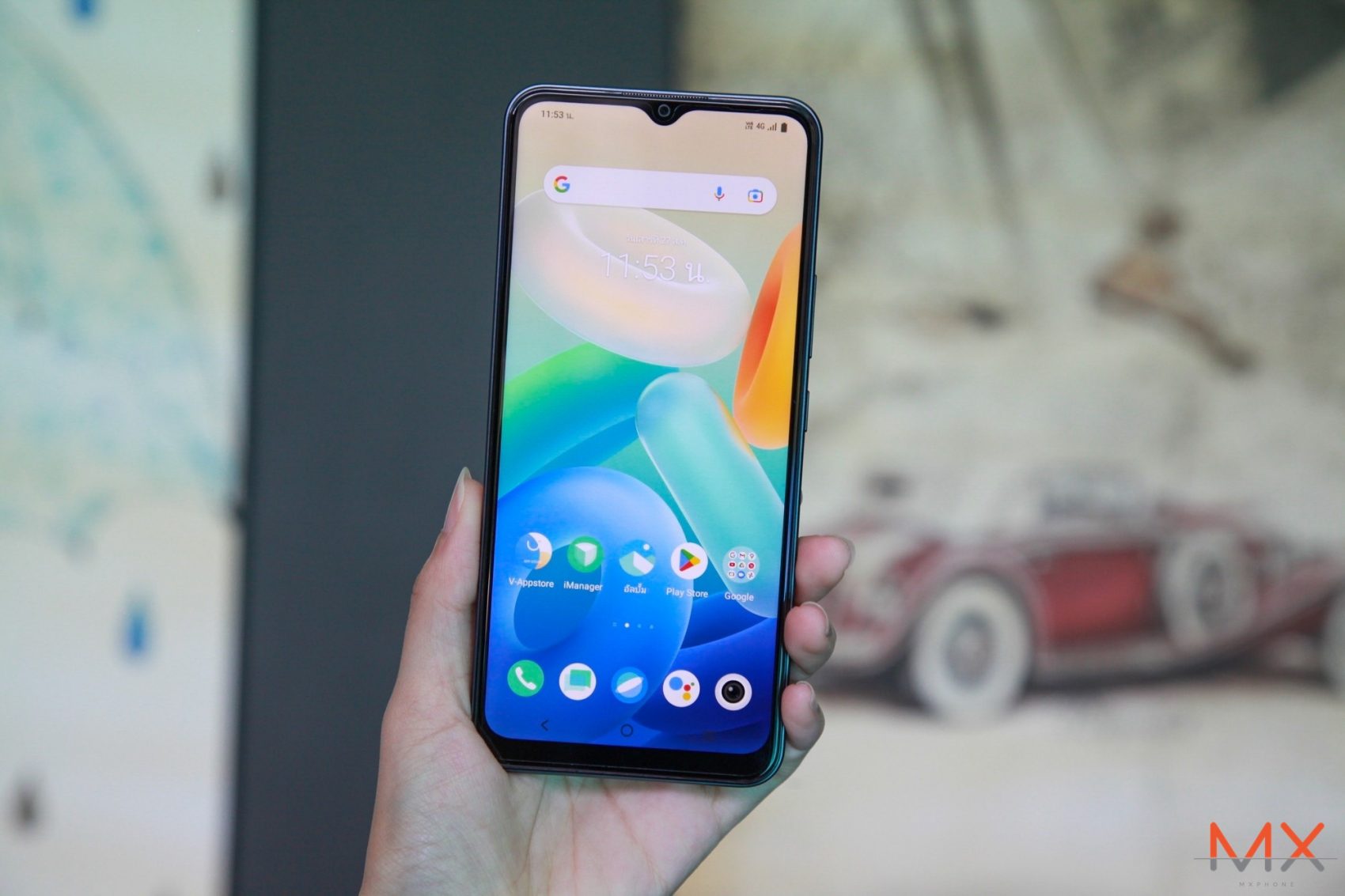 รีวิว vivo Y02s