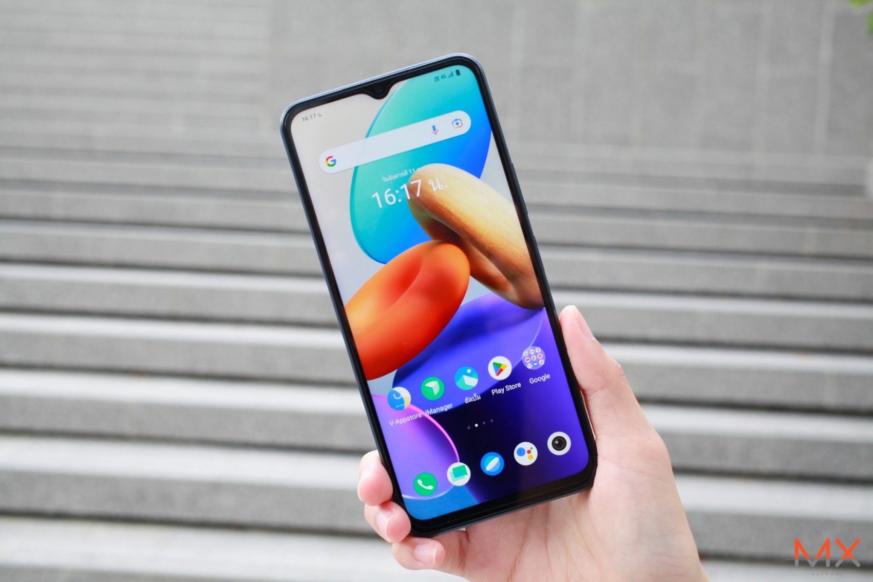 vivo Y35 รีวิว