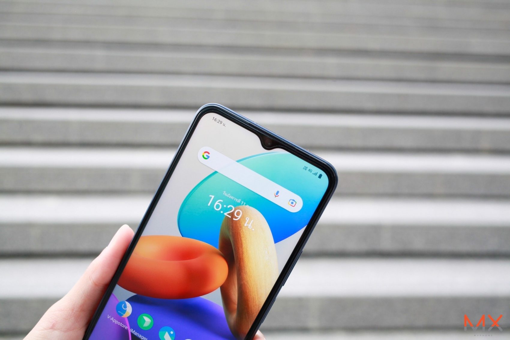 vivo Y35 รีวิว