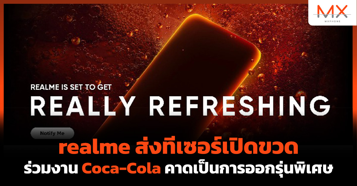 realme 10 Coca-Cola Edition