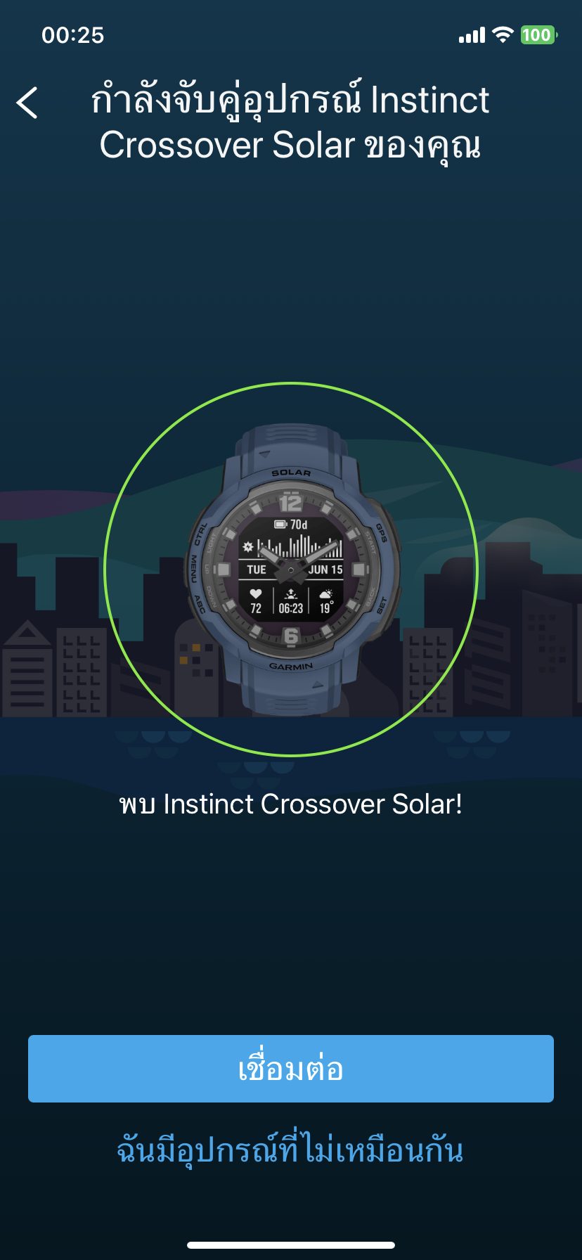 Garmin Instinct Crossover รีวิว
