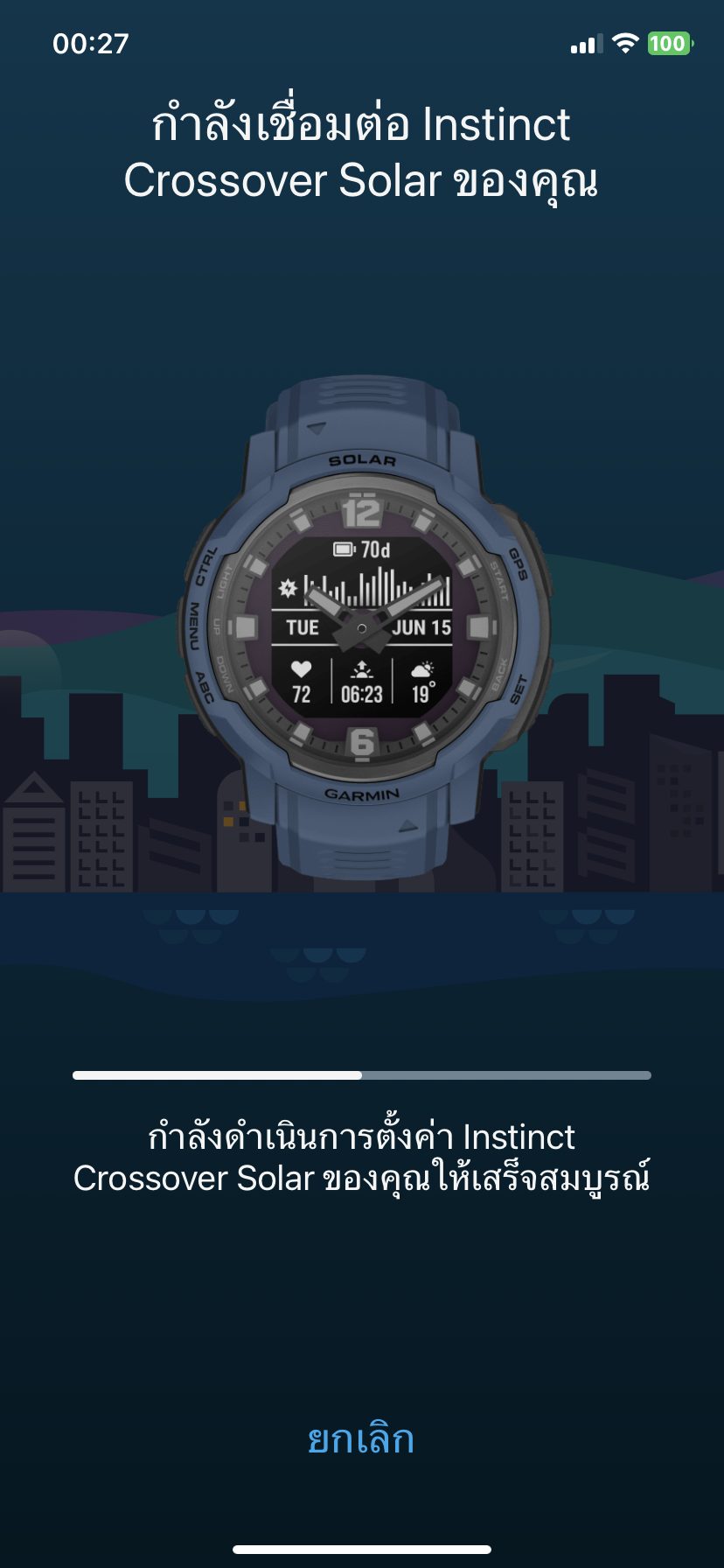 Garmin Instinct Crossover รีวิว